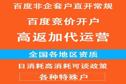 微信信息流优化策略案例分析
